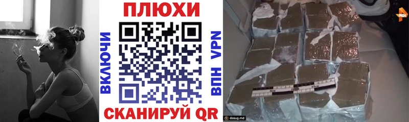 Меф Кудрово