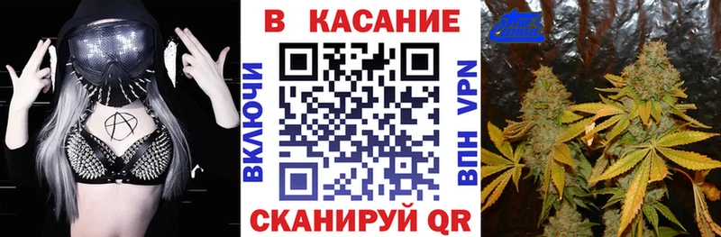 Купить Бошки Шишки  MDMA  Меф мяу мяу  Cocaine  Амфетамин  Кудрово