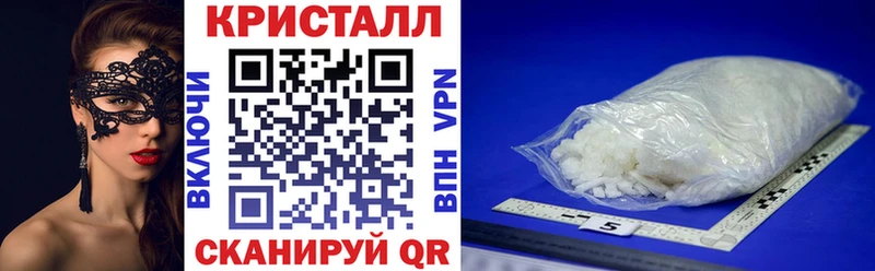 Amphetamine Premium  Купить закладки  Кудрово 