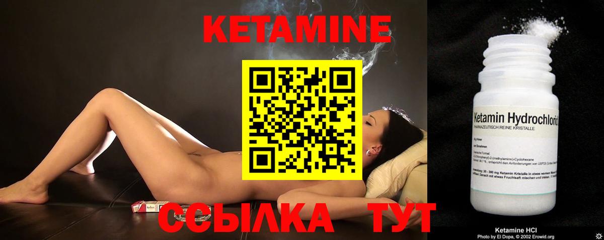 Альфа ПВП Кудрово