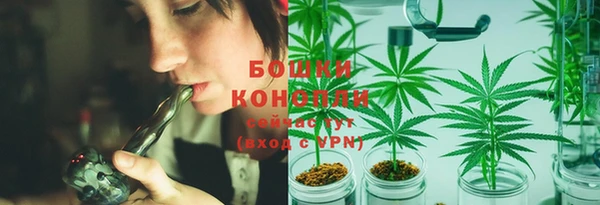 мескалин Кинешма