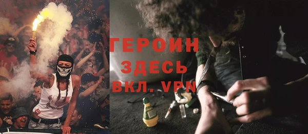 сатива Киренск