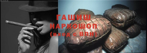сатива Киренск