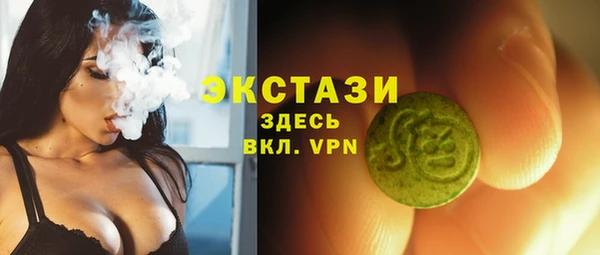 сатива Киренск