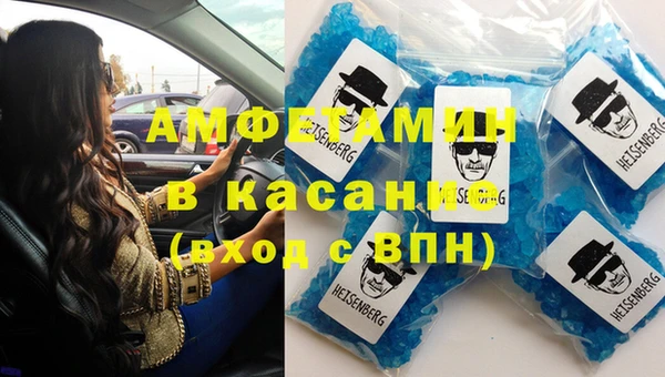 сатива Киренск