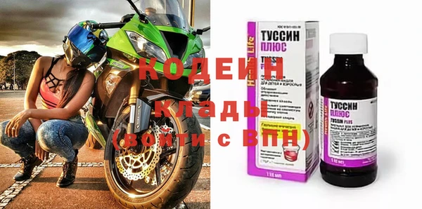 сатива Киренск