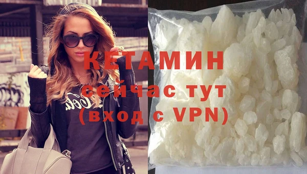 сатива Киренск