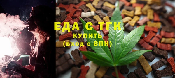 сатива Киренск