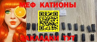 скорость mdpv Кингисепп