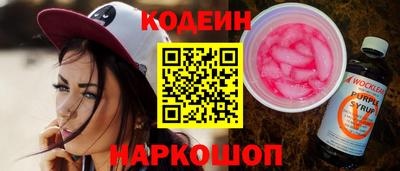 прущая мука Ставрополь