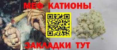 марки nbome Кинель