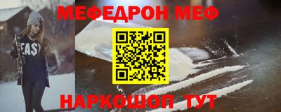 гашишное масло Среднеуральск