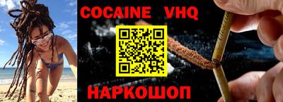 гашишное масло Кимры