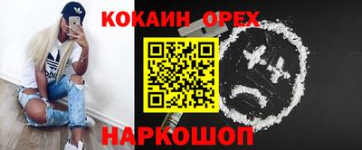 скорость mdpv Кингисепп