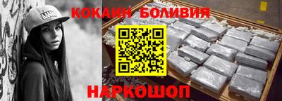 скорость mdpv Абакан