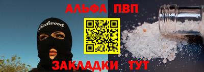 гашишное масло Кимры