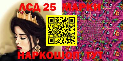 гашишное масло Кимры