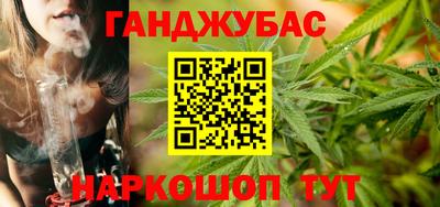 скорость Конаково