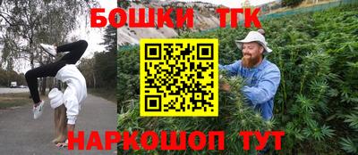 скорость mdpv Абакан