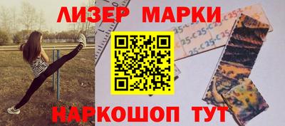 скорость Конаково
