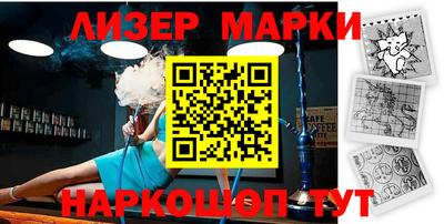 скорость mdpv Абакан