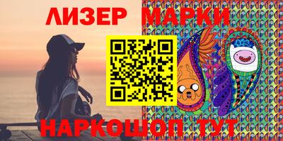 скорость mdpv Кингисепп