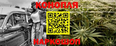 героин Коммунар