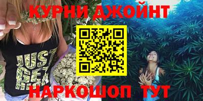 героин Коммунар
