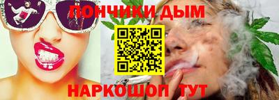 скорость mdpv Кингисепп