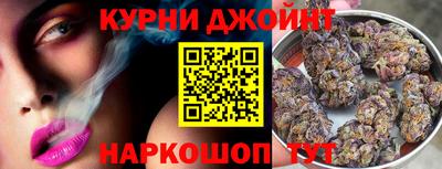 гидропоника Азнакаево