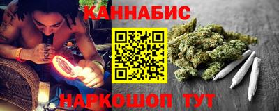 гидропоника Азнакаево