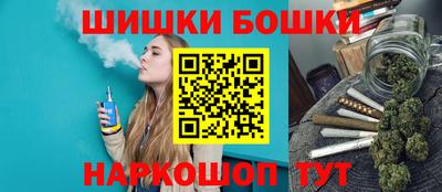 скорость Конаково