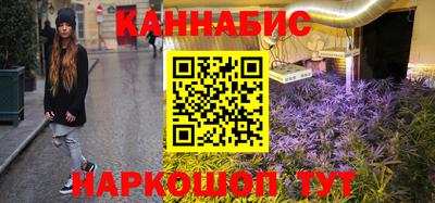 скорость mdpv Абакан