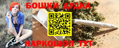 гашишное масло Кимры