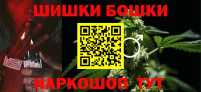 марки nbome Кинель