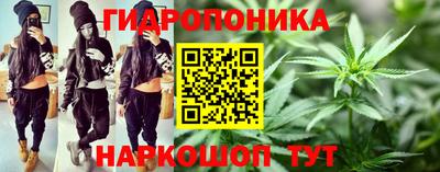 гашишное масло Кимры