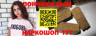 скорость mdpv Кингисепп