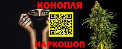 скорость Конаково