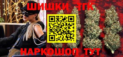 гидропоника Азнакаево