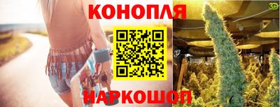 марки nbome Кинель