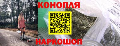 скорость mdpv Абакан