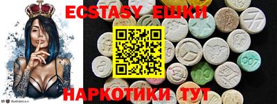 героин Коммунар