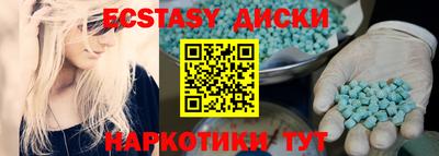 гашишное масло Кимры