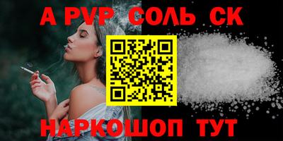 гидропоника Азнакаево