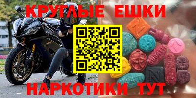 гашишное масло Кимры