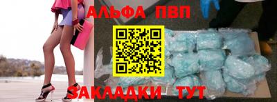 гидропоника Азнакаево