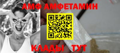 скорость Конаково