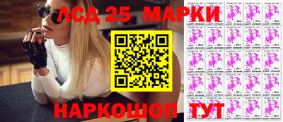 скорость Конаково