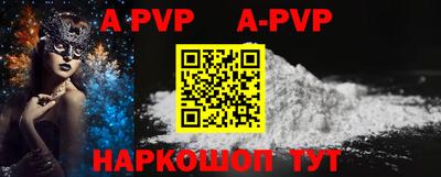 mdma Старая Купавна