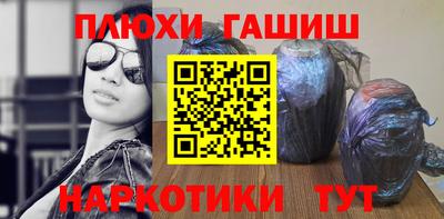 скорость mdpv Кингисепп